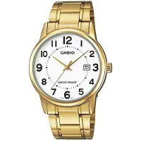 Casio Herreur MTP-V002G-7B2UDF (zd103b) med boks