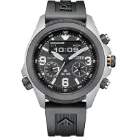 Citizen Herreur JV1007-07E Promaster Grå/Gummi Ø43.5 mm