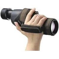 Nikon - taske til skop