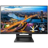 Philips 22" B Line 222B1TC - 1920x1080 (FHD) - 75Hz - IPS