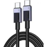UGREEN USB-kabel ML Opladningskabel USB-C til USB-C PD L512 (grå) 3m