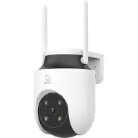 Deltaco SMART HOME SH-IPC18 - network surveillance camera - turret