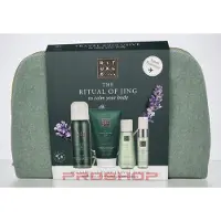 RITUALS The Ritual of Jing Giftset 190 ml