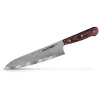 Samura 8.3-tommer Kaiju Kokkekniv