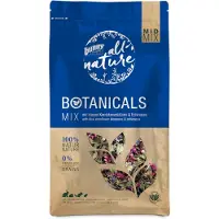 BunnyNature Bunny All Nature Botanicals Mid Mix Blå kornblomstblomster & Echinacea - Økonomipakke: 3 x 120 g