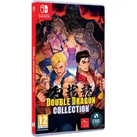 Nintendo Double Dragon Collection Switch