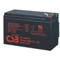 CSB HR1234WF2 - UPS-batteri - 1 x batteri - Blysyre - 9 Ah