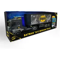 BLADEZ Batman R/C Visureigis Mission, 55cm