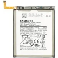 Samsung Galaxy S20+ (4G/5G) Batteri EB-BG985ABY - 4500mAh