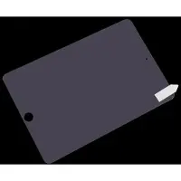 Mtp Products iPad 9.7 2017/2018 Rurihai Full Cover Skærmbeskyttelse Hærdet Glas - 9H