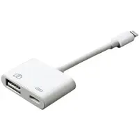 Mtp Products Kompatibel Lightning til USB 3.0 kameramellemstik - Hvid