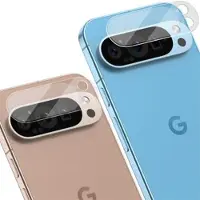 IMAK Google Pixel 9 Pro HD Kamera Linse Hærdet Glas - 2 Stk.
