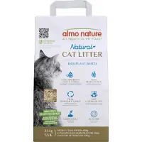 Almo Nature Grain Texture plantebaseret kattegrus