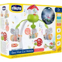 Chicco Magic Forest 00011080000000, Barneseng, Klingende, Natbelysning