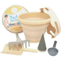 Compact toys Strandsæt - 7 Dele - Beige - - OneSize - Sandlegetøj