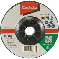 Makita betonskæreskive 125*6.0*22mm C24R