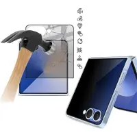 IMAK Samsung Galaxy Z Flip7/Z Flip8 Privacy Full Cover Skærmbeskyttelse Hærdet Glas - 9H