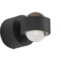 QAZQA Design væglampe sort inkl. LED IP44 - Lens