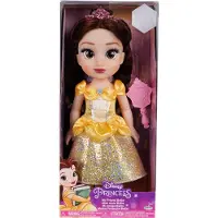 Disney Princess Skønheden Og Udyret Bella 100-års Jubilæumsdukke