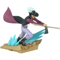 Banpresto One Piece Dracule Mihawk Figur 12 Cm