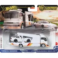 Hot Wheels JBM32, Køretøjssæt, 3 År, Metal, Hvid