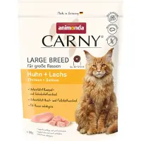 Animonda Carny Large Breed Kylling + Laks - Økonomipakke: 2 x 10 kg