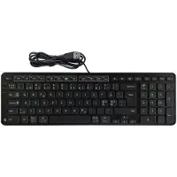 Contour Design Balance Keyboard - Wired - USB - Pan Nordic