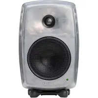 Genelec 8330ARw SAM Speaker Raw Finish