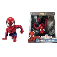 Marvel Actionfigur - Marvel Ultimate Spider-Man - - OneSize - Actionfigur