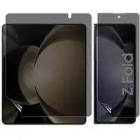 Mtp Products Samsung Galaxy Z Fold7 Beskyttelsesfilm - Privacy