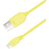Sinox beslag Sinox i-Media - Lightning-kabel - USB han til Lightning han - 2 m - gul