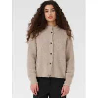 Gestuz Cardigan 'AlphaGZ' beige-meleret