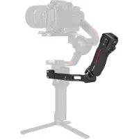 SmallRig 4326 Håndtag