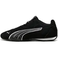 Puma Catch Sd Sko