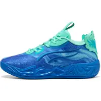 Puma MB.04 Lo Team Basketball Shoes Unisex, Shoes, Ultra Blue Glimmer/New Navy, 39