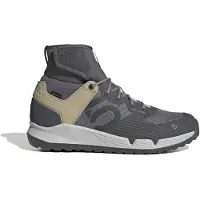 Adidas Trailcross Gore-tex Mtb-sko