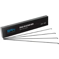 BRN 2 Mm Eger 144 Enheder