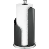 GEFU Curve G-15703 - paper towel rack