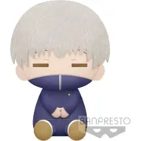 Banpresto Toge Inumaki Jujutsu Kaisen 20 Cm