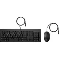 Hp Ink Ax2y7aa Tastatur Og Mus