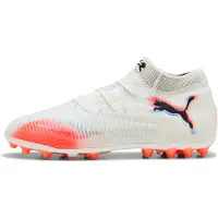Puma FUTURE 8 ULTIMATE MG Football Boots Unisex, Shoes, White/Black/Glowing Red, 46