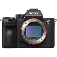Sony a7R III ILCE-7RM3 - Digitalkamera - spejlløst - 42.4 MP - Full Frame - 4K / 30 fps - kun kamerahus - Wi-Fi, NFC, Bluetooth - sort