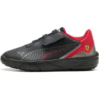 Puma Scuderia Ferrari HP Drift Cat 11 Sneakers Kids, Shoes, Black, 33