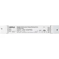 Opple LED-STRIP DRIVER 24V-75W-DALI/10V/PWM