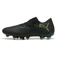 Puma Future 8 Match Lav FG/AG Eclipse - Sort/Grøn/Grøn, størrelse 44