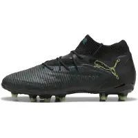 Puma FUTURE 8 ULTIMATE AG Football Boots Unisex, Shoes, Black/Fizzy Light/Green Terrain, 41