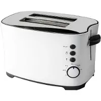 Kuken Brødrister 850w 2 Riller