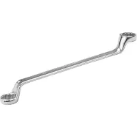 Bahco 1.1/16´´-1.1/4´´ Extra Offset Double Ended Star With Chrome Finish 353 Mm Fast Stjernenøgle