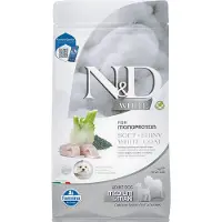 Farmina N&d White Med/maxi Hundefoder Med Havbars Og Spirulina 2kg