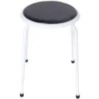 Wellhome Køkkentaburet Med Metalben 30.5x30.5x42.5 Cm